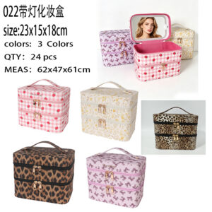 Lit Makeup Bag / Lit Makeup Case