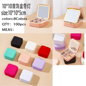 Lit Makeup Bag / Lit Makeup Case