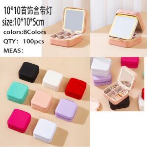 Lit Makeup Bag / Lit Makeup Case