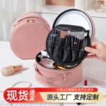 Lit Makeup Case LED Lit Makeup Case